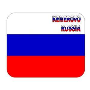  Russia, Kemerovo mouse pad 