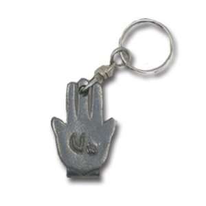 Jewish Key Chain. Chmsa (good luck)cut out with Chai (life) in the 