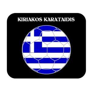  Kiriakos Karataidis (Greece) Soccer Mouse Pad Everything 