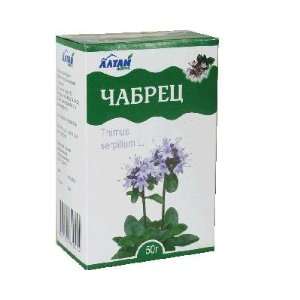  Garden Thyme Herb 50 gr