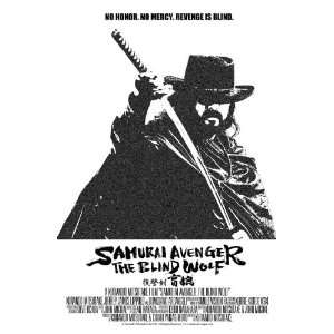  Samurai Avenger The Blind Wolf Poster Movie (11 x 17 