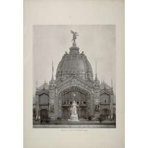  1889 Paris Exposition Gallery of Fine Art Central Dome 