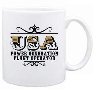 New  Usa Power Generation Plant Operator   Old Style  Mug 