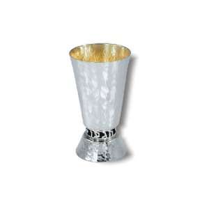   Cup with Cone Shape, Hammered Pattern and Cut out Text