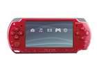 Sony PSP 2000 God of War Entertainment Pack Deep Red Handheld System