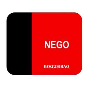  Brazil State   Paraiba, Boqueirao Mouse Pad Everything 