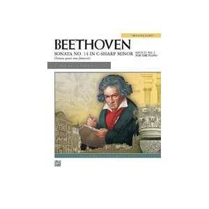  Beethoven   Sonata No. 14 in C Sharp Minor, Op. 27, No. 2 