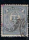 Argentina Stamp, SC# 45 Numeral 1882, Used F VF