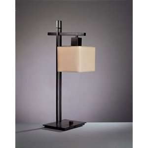  P5932 611   George Kovacs Lighting   Contemporary Table 