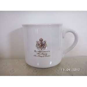   Royalty China Cup By Appointment to His Majesty The King of Sweden