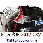   tail rear light cover trim trims fit for 2012 honda CRV CR V 12