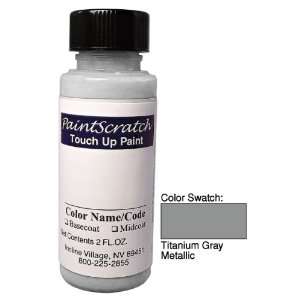   Up Paint for 1993 Audi All Models (color code LY7P/Z6) and Clearcoat
