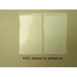  Adhesive for HTC Desire HD Digitizer htc desire hd Touch 