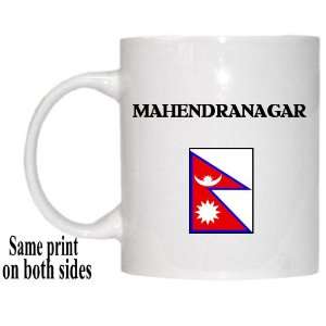  Nepal   MAHENDRANAGAR Mug 