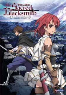 The Sacred Blacksmith The Complete Series (DVD)  