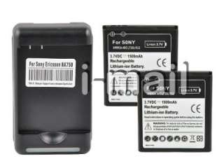 2x 1500mAh Li lon Battery Wall Charger for Sony Ericsson BA750 XPERIA 