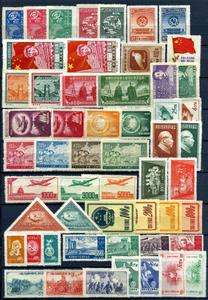 CHINA PRC 1949 55 mint stamps very nice collection LOOK  