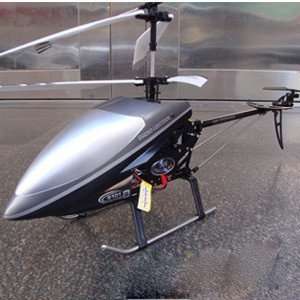  super 78cm remote control airplane helicopter gyro metal 
