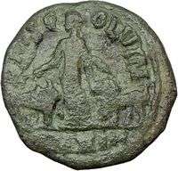 TREBONIANUS GALLUS 252AD Viminacium LEGION Rare Big Ancient Roman Coin 