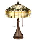 Meyda 21.5H Duffner & Kimberly Raised Tulip Table Lamp light 127120