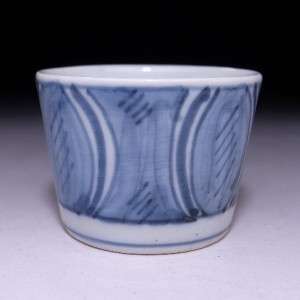 CM1 Vintage Japanese 5 Sake Cups, Imari Ware, Different patterns 