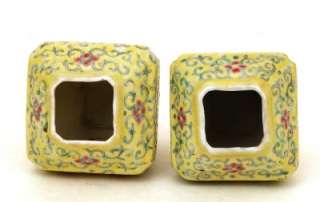   of Old Chinese Export Famille Rose Yellow Ground Vases Marked China