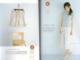 PANTS DE GO   Japanese Dress Pattern Book  