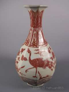 Fine chinese red underglaze porcelain vase  