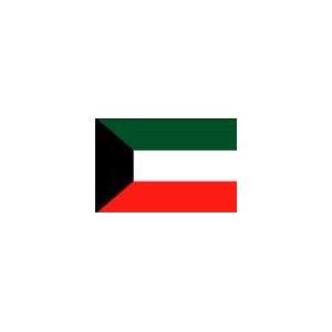    5 ft. x 8 ft. Kuwait Flag for Outdoor use Patio, Lawn & Garden