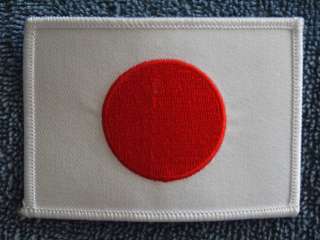Japanese Flag patch uniform Karate Shotokan martial arts  