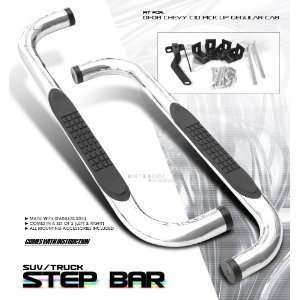  Stainless Steel Nerf Side Step Bar   2001 2008 Chevrolet C 