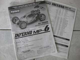 Kyosho Inferno MP 6 International 1/8 Scale R/C Race Buggy NEW  