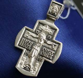 OLD STYLE RUSSIAN ORTHODOX ICON CROSS, SILVER NEW, RARE  
