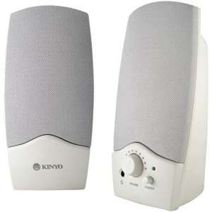  Kinyo PS 107 2.0 Computer Speakers (white) Electronics