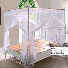 OS Home Furnishings Full White Lace Luxury 4 Post Bed Canopy Mosquito 