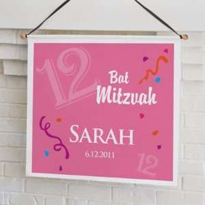 Exclusive Gifts and Favors Bat Mitzvah Classic Custom 