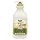 Canus Vermont Goats Milk Moisturizing Body Wash, with Olive Oil 