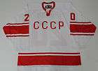 authentic cccp tretiak 20 1972 russian hockey jersey expedited 