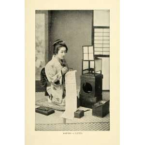  1900 Print Woman Japanese Writing Letter Pen Ink 