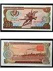 north korea money  
