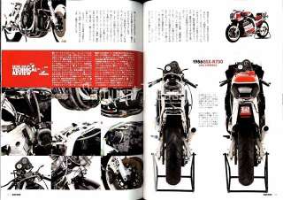 RACERS #05 YOSHIMURA SUZUKI GSX R 750  