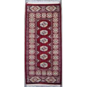 Pak Mori Bokhara Area Rug with Wool Pile    Category 2x4 Rug 