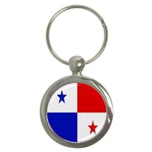 Panama Flag Round Key Chain