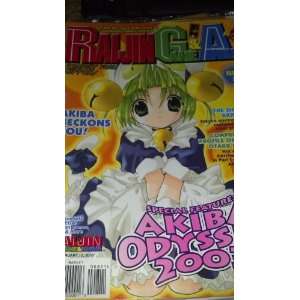  RAIJIN GAME AND ANIME   FEB 12, 2003   ISSUE 8 Everything 