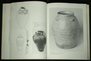 Pusaka Heirloom Jar Borneo pottery ceramic [Asian art]  