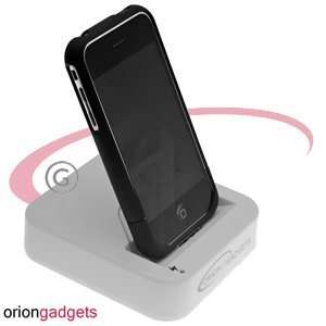   Flexible Cradle for Apple iPhone 1G (White) Cell Phones & Accessories