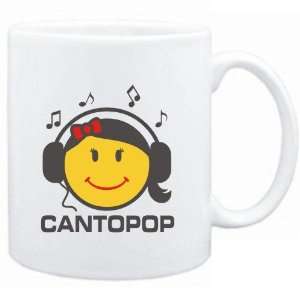  Mug White  Cantopop   female smiley  Music Sports 