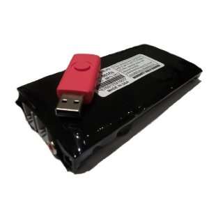   Message On Hold Adapter with 256MB USB Flash Drive Player Electronics