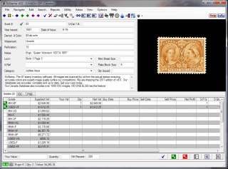 Stamp Collecting Software