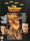The Towering Inferno (Paul Newman/Steve McQueen)R2 DVD]